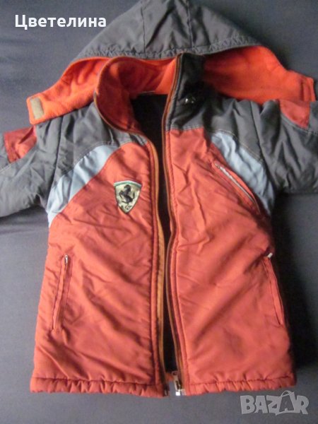 Детско зимно яке и панталон 2-3г, снимка 1