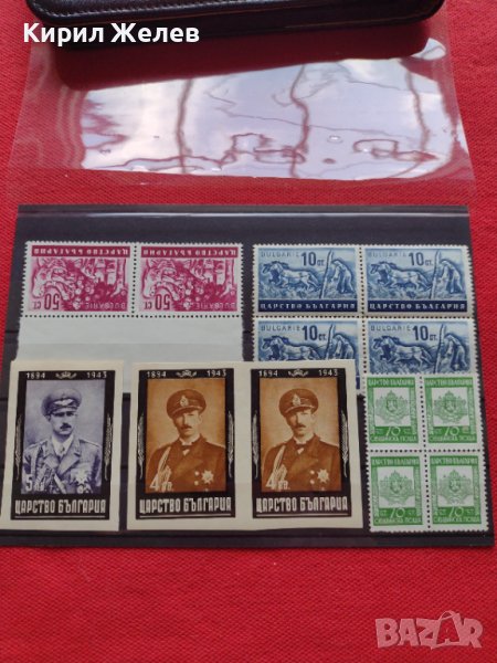Пощенски марки ЦАРСТВО БЪЛГАРИЯ за колекция стари редки - 19888, снимка 1