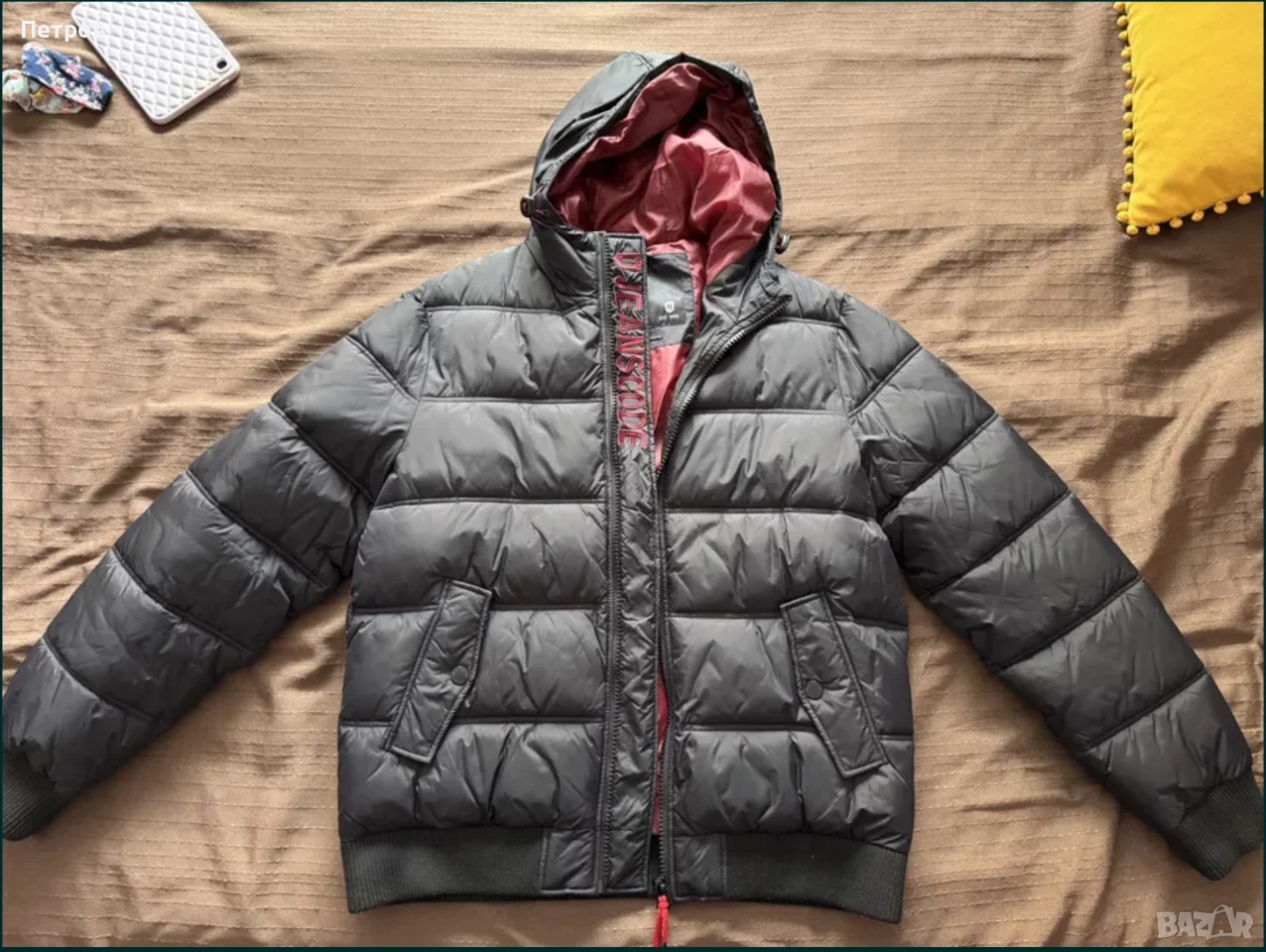 Мъжко зимни яке XXL, снимка 1