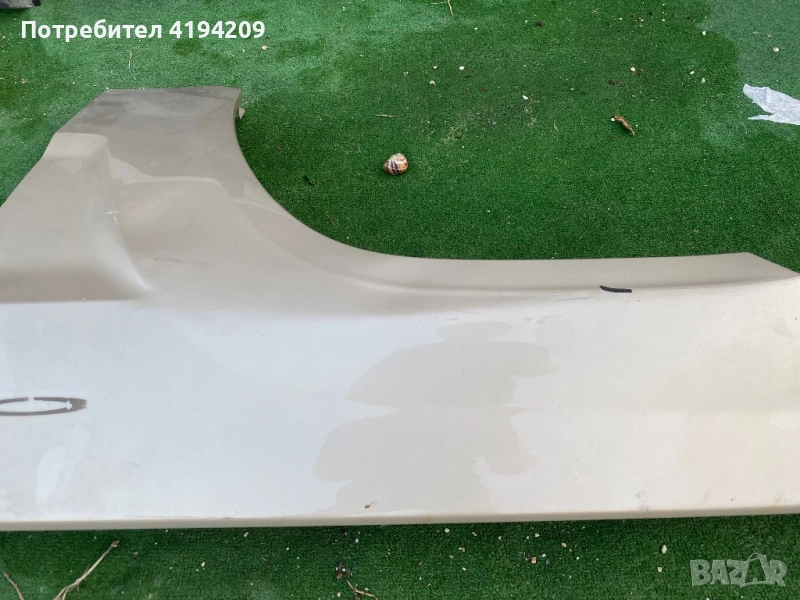 GLK ляв калник забележка 100 лв , снимка 1