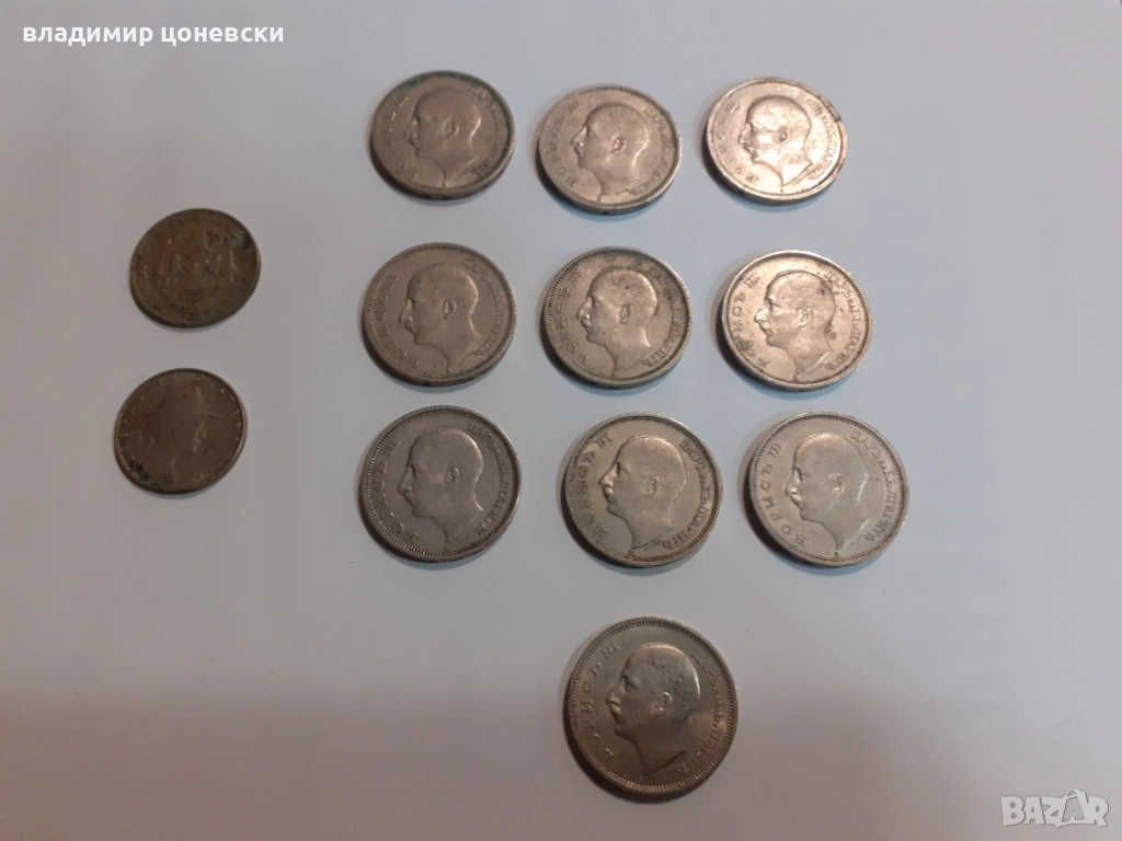 Сребърни и други монети,сребърна монета Франц Йозеф, снимка 1