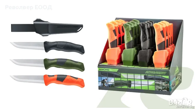 Универсален нож Alpina Sport Ancho, снимка 1