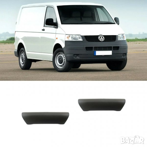 дръжка за врата за VW TRANSPORTER T5 2003 - 2009 вътрешна дръжка за врата, снимка 1