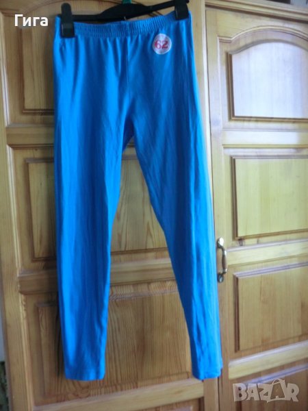 Тюркоазен клин, снимка 1