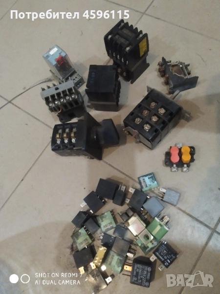 Стари контактори, релета и ключове , снимка 1