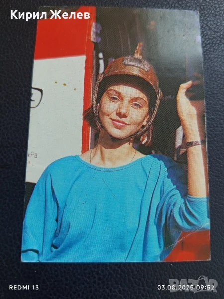 Старо календарче Пожарникарка рядко за КОЛЕКЦИЯ ДЕКОРАЦИЯ 25972, снимка 1