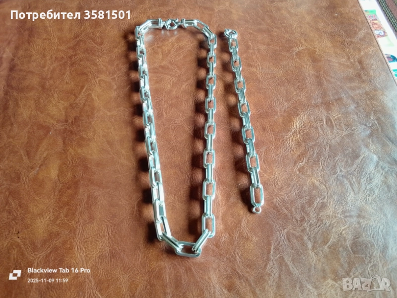 161/Сребърен Синджир и Гривна комплект-120грама.🇧🇬, снимка 1
