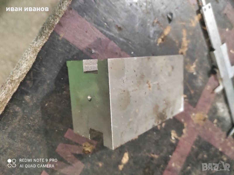 За фреза, снимка 1