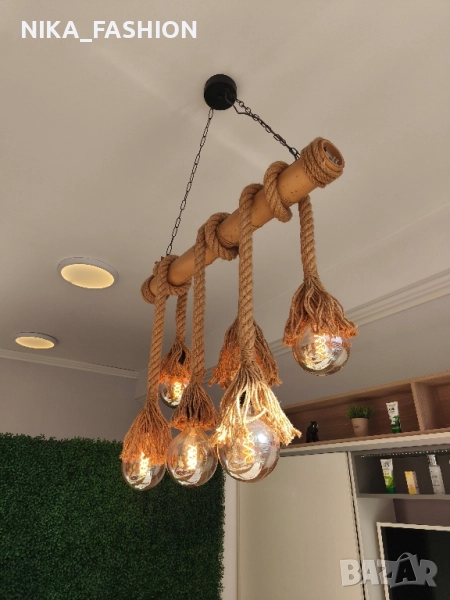 Полилей - Перфектен, снимка 1