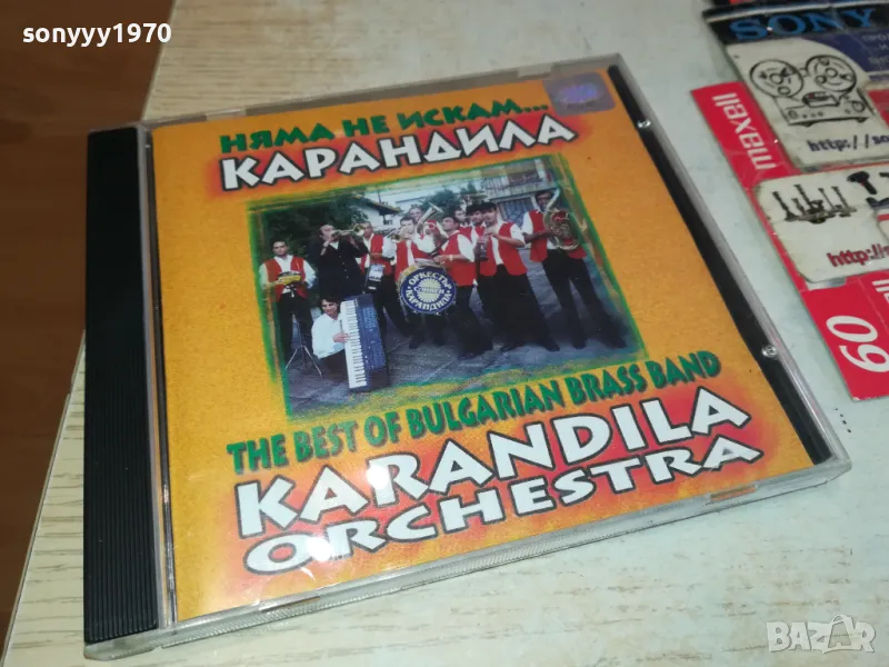КАРАНДИЛА-ОРИГИНАЛЕН ДИСК 2303251518, снимка 1