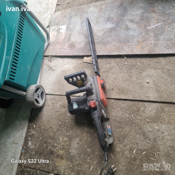 Немска Ел Резачка , снимка 1