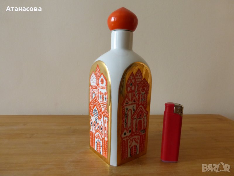 Украинска порцеланова бутилка 1980 г, снимка 1