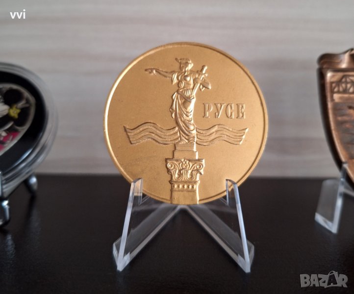 Плакет Жити 1924 Русе, снимка 1