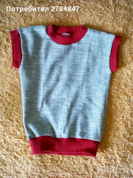 Детско елече Ютрика, снимка 1