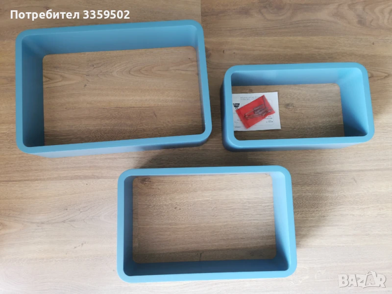 Стенни рафтове, етажерки, син, комплект от 3,, снимка 1