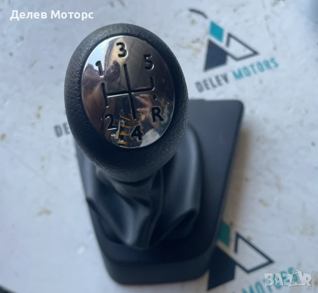 Топка скоростен лост 969351067R от Dacia Dokker 1.2 TCe, двигател H5F402, 115 кс., 5 ск., 140 000 км, снимка 1