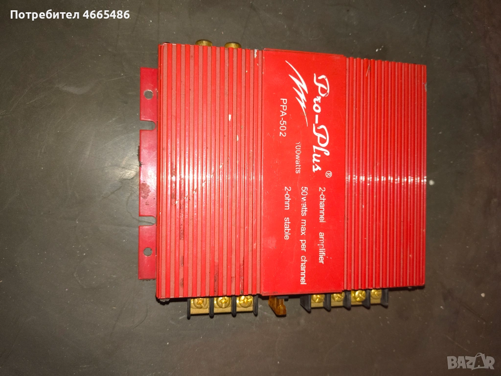 Авто Усилвател, Про Плюс PPA-502 , 100 вата, снимка 1