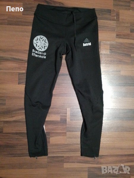 Клин Adidas , снимка 1