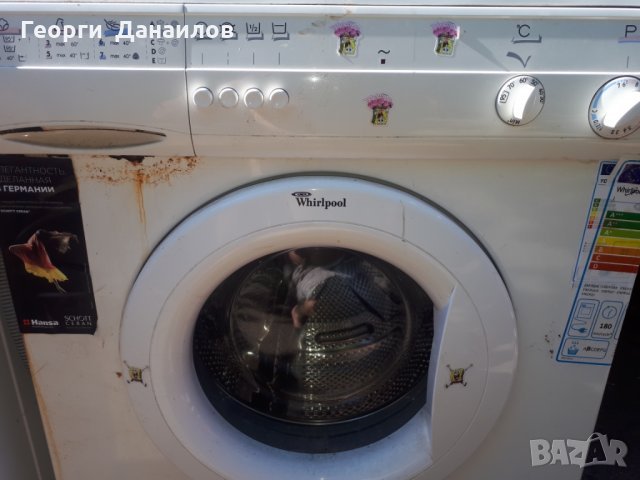 Продавам програматор за пералня Whirlpool AWM 245-600 в Перални в гр.  Благоевград - ID29998588 — Bazar.bg