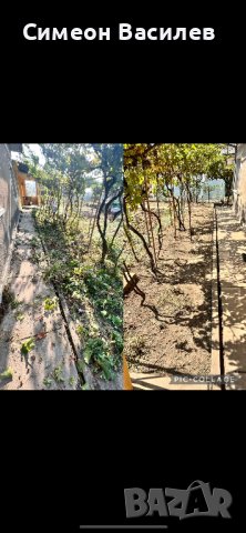 Предлагаме почистване на разумна цена!!, снимка 8 - Почистване на домове - 32628114