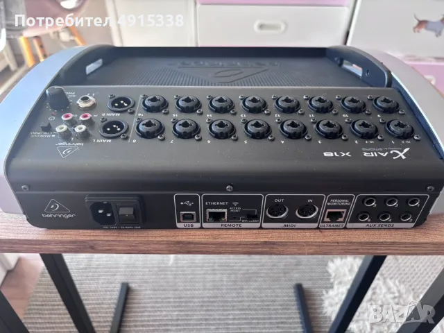 🎛️ BEHRINGER X18 – ДИГИТАЛЕН ПУЛТ – ОТЛИЧНО СЪСТОЯНИЕ, снимка 3 - Друга електроника - 55720123