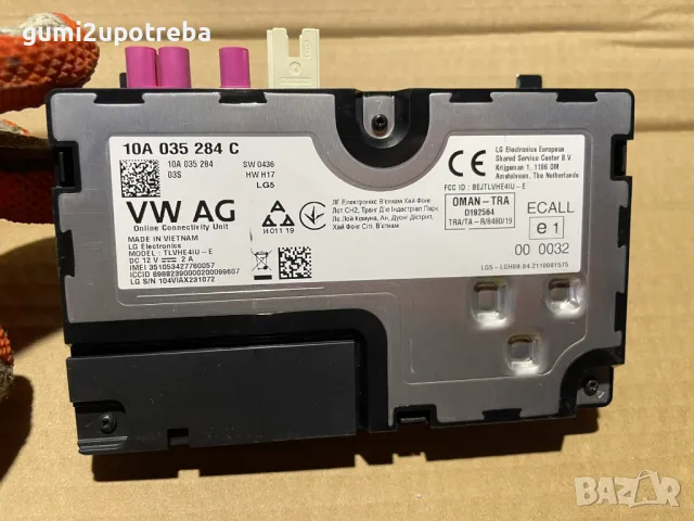 Контролен Модул Онлайн Свързване 10A035284C Volkswagen ID.3 E11 PRO