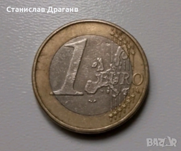 Австрийска монета от 1 евро 