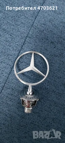 Документи за Mercedes-Benz и емблема , снимка 11 - Части - 56426565