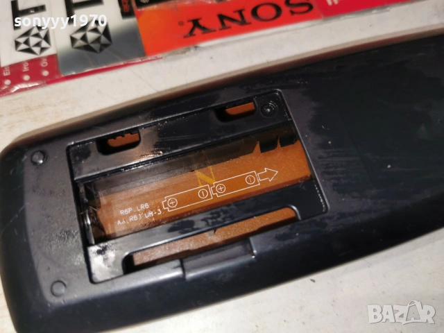 SHARP REMOTE 2804262122M, снимка 12 - Други - 54347206