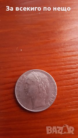 Италия 100 лири, 1978г.