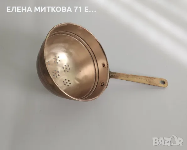 Два уреда от месинг/мед/бронз- от старо време, снимка 3 - Антикварни и старинни предмети - 56443586