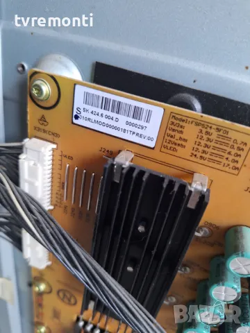 Power board 310RLM0D00000181TP  FSP524-5F01 , for ,Philips 65PUS9809/12 for 65inc DISPLAY LTA650FJ01, снимка 2 - Части и Платки - 49758046