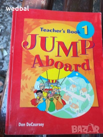 English teacher's books/Книги за учителя по английски език, снимка 5 - Учебници, учебни тетрадки - 51191229