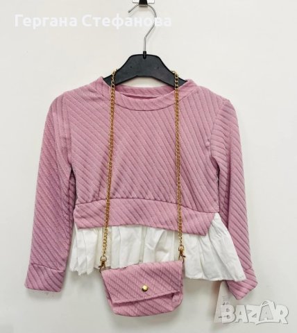 Нежна блуза с чанта Размери -4г.6г.8г.10г.12г.14г. Цена -29 лв