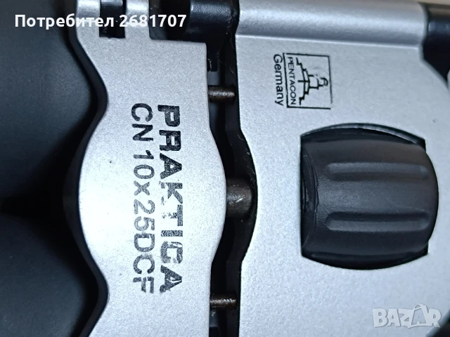 бинокъл Praktika CN8x21DCF neat compact, снимка 3 - Оборудване и аксесоари за оръжия - 51285621