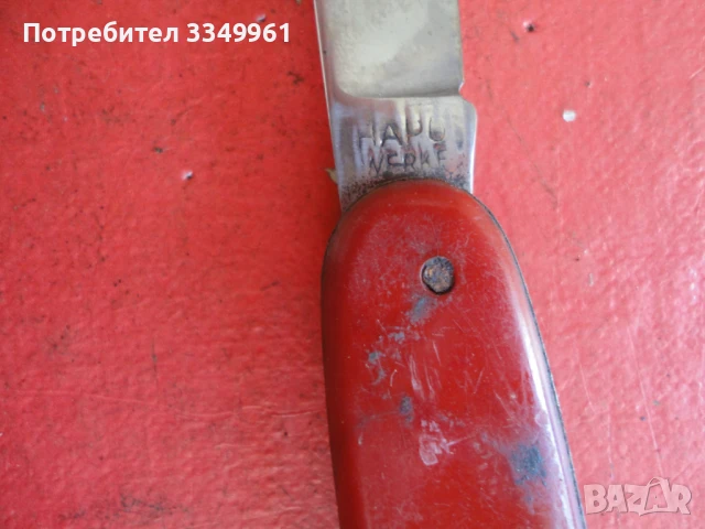 Джобен нож Hapo Werke , снимка 7 - Ножове - 51281870