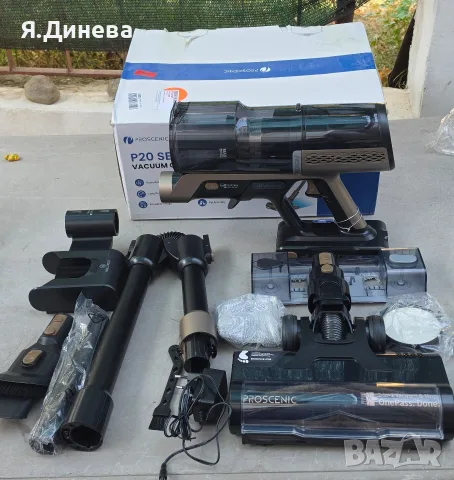 Правостояща прахосмукачка Proscenic P20 2v1, снимка 5 - Прахосмукачки - 56112492