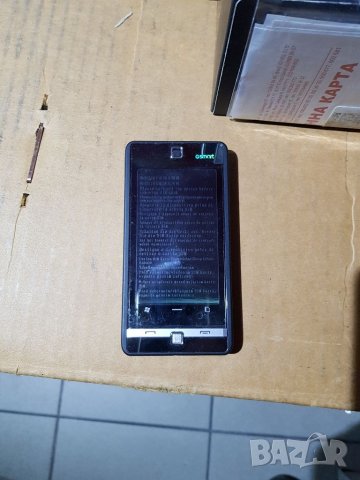 Телефон Gigabyte GSmart S1205 - Покет за маркиране в ресторант и кафе, снимка 3 - Телефони с две сим карти - 35049150