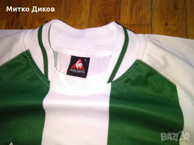 Футболен екип тениска и гащета Ле Кок Спортиф размер Л, снимка 4 - Футбол - 30754186