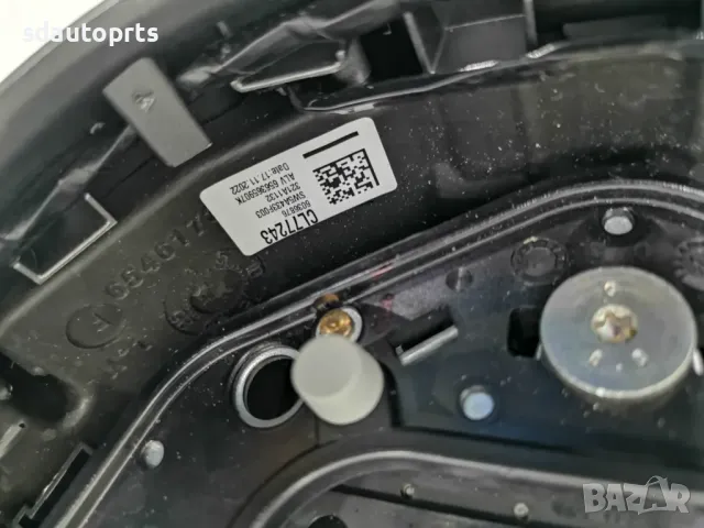 M Спортен волан Red BMW 5 G60 G61 7 G70 X3 G45 Пера Boost M Power, снимка 9 - Части - 49096701