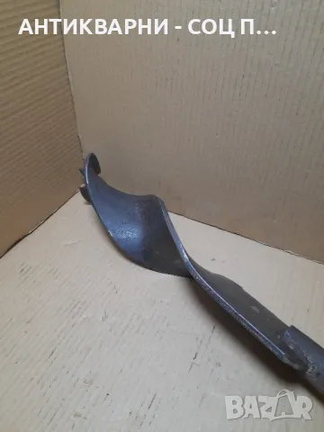 Стар Ръчно Изработен Инструмент За Дупки Тегло 5.400кг., снимка 8 - Антикварни и старинни предмети - 48840975