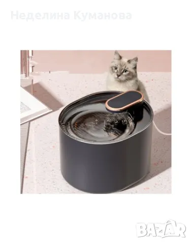 ❌ Автоматична поилка за котки кучета фонтан, снимка 5 - Други стоки за животни - 47688253