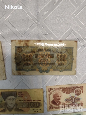 СТАРИ БЪЛГАРСКИ БАНКНОТИ, снимка 6 - Нумизматика и бонистика - 53122190