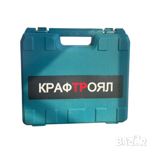 Комплект акумулаторен винтоверт – 30 части, снимка 2 - Други стоки за дома - 52062541