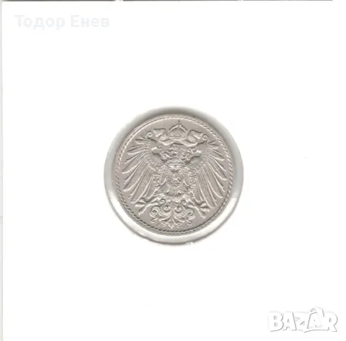 Germany-5 Pfennig-1914 J-KM# 11-Wilhelm II-small shield, снимка 4 - Нумизматика и бонистика - 49319147