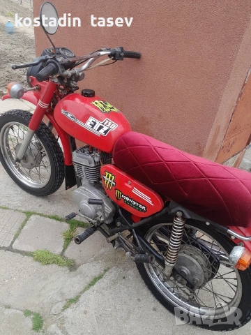 продавам запазен минск