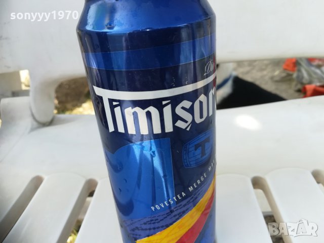 timisorean-празен кен за колекция, снимка 7 - Колекции - 30108271