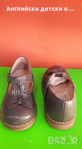Английски детски обувки естествена кожа, снимка 5 - Детски обувки - 29435501