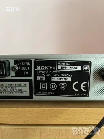 Аудиосистема – ресийвър Philips и CD/DVD Sony, снимка 17 - Аудиосистеми - 56465032