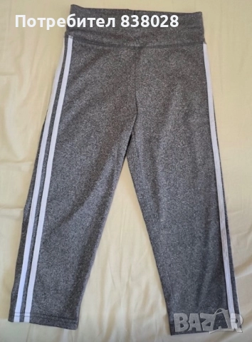 Клинчета 7/8 